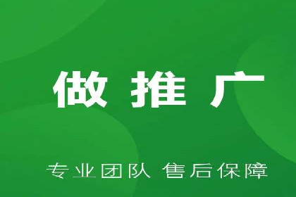 百度推广账户结构调整与效果提升——以一则具体案例为鉴