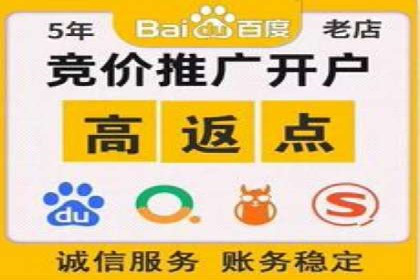 微博信息流在突发事件中的传播效率